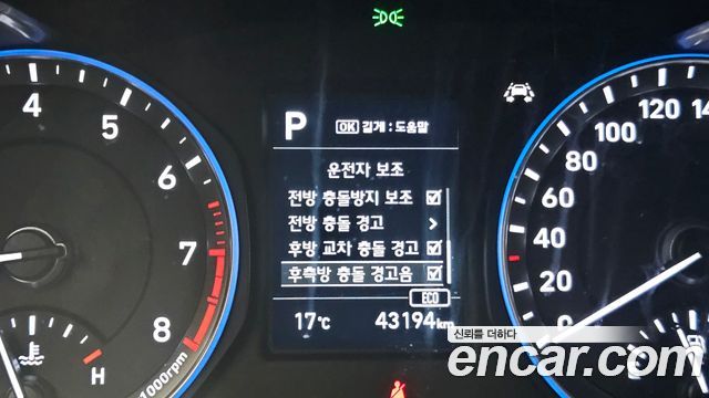 Hyundai Kona 2020 — photo 23