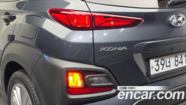 Hyundai Kona 2020 — photo 9