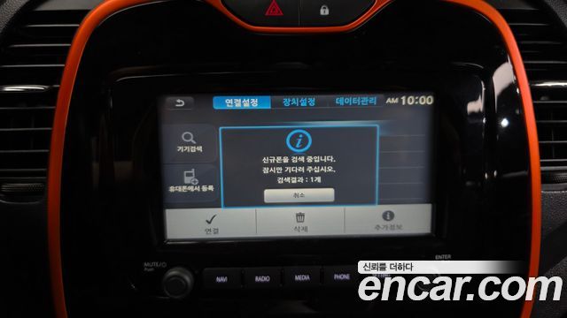 Renault Korea QM3 2017 — photo 31