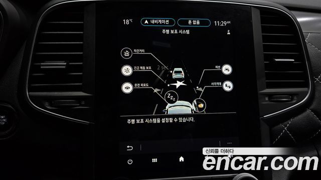 Renault Korea SM6 2024 — photo 22