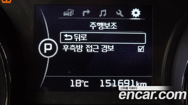 Kia Canival 2018 — photo 23