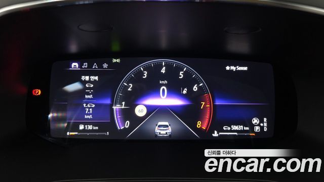 Renault Korea Captur 2020 — photo 11