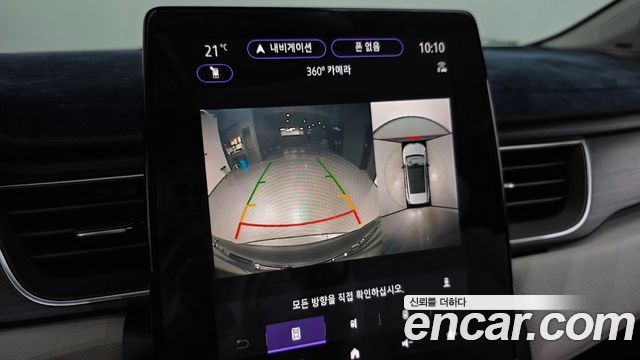 Renault Korea Captur 2020 — photo 21