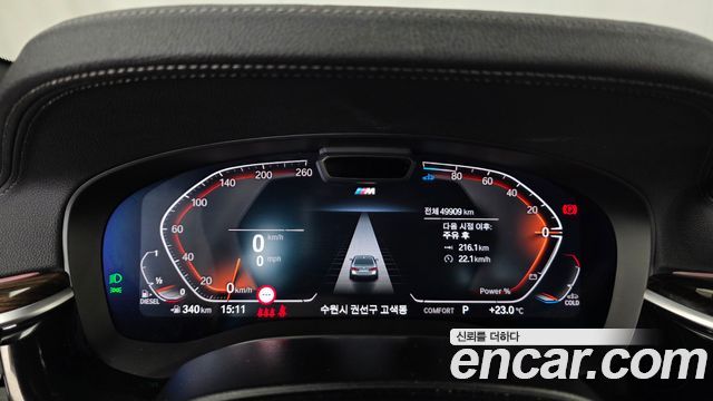 BMW 5-Series 2022 — photo 11
