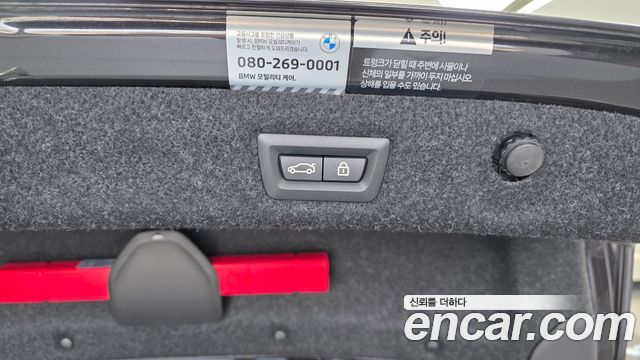 BMW 5-Series 2022 — photo 29