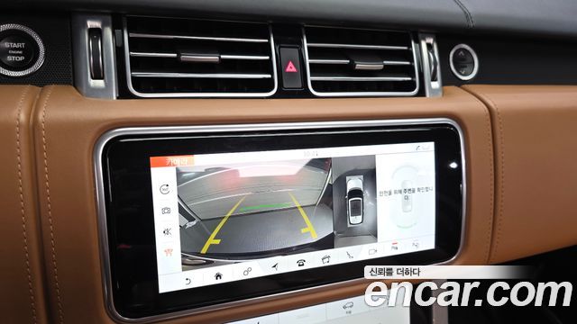 Land Rover Range Rover 2020 — photo 16