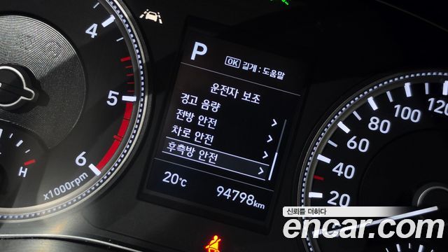 Hyundai Santafe 2019 — photo 30