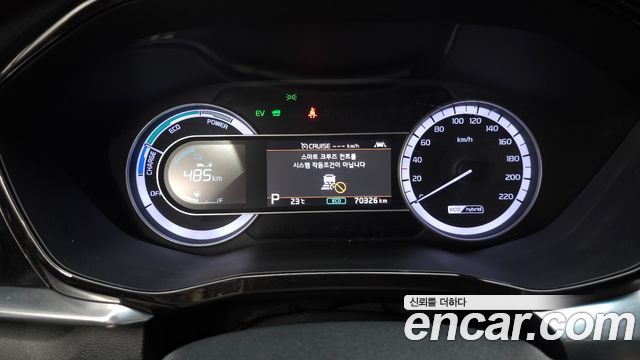 Kia Niro 2021 — photo 11