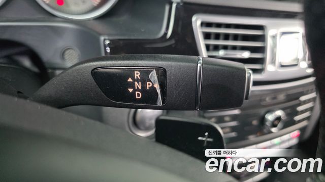 Mercedes-Benz E-Class 2016 — photo 9