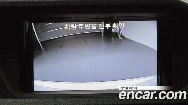 Mercedes-Benz E-Class 2016 — photo 15