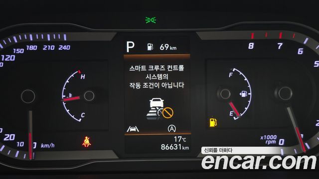 Hyundai Tucson 2023 — photo 25