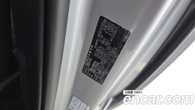 Hyundai Staria 2025 — photo 34