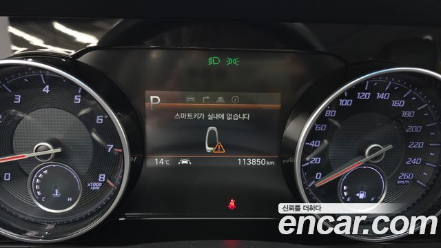 Hyundai Grandeur 2022 — photo 8
