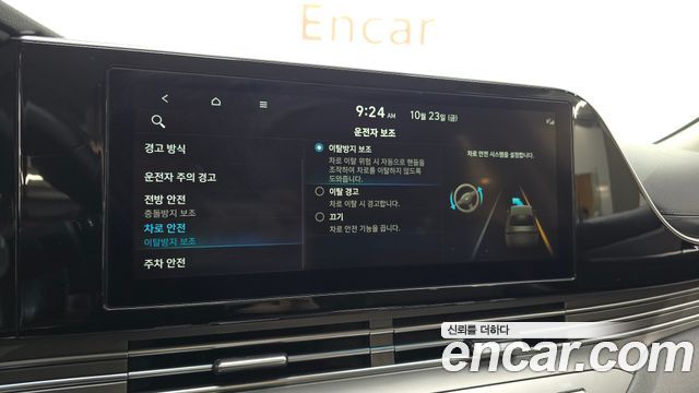 Hyundai Grandeur 2022 — photo 16