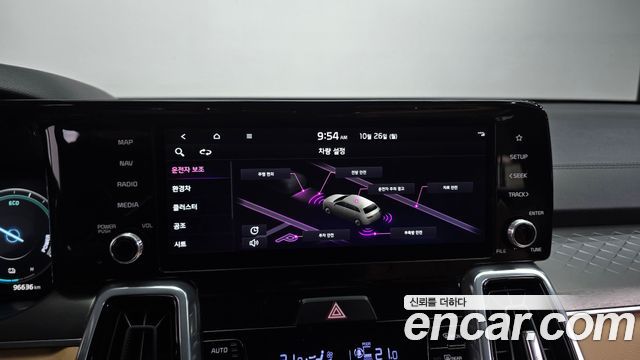 Kia Sorento 2023 — photo 23