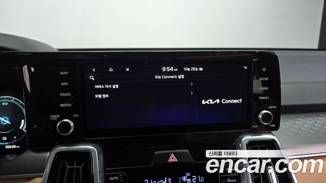 Kia Sorento 2023 — photo 24
