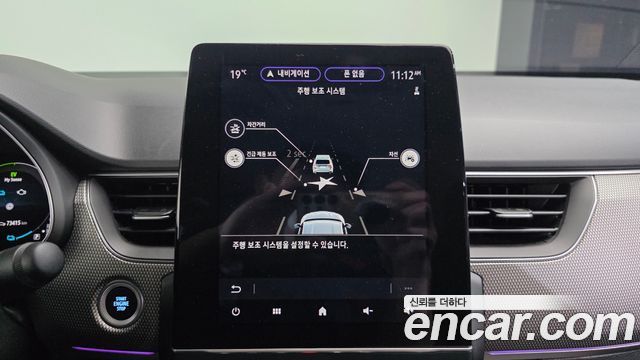 Renault Korea XM3 2023 — photo 30