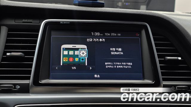Hyundai Sonata 2018 — photo 18