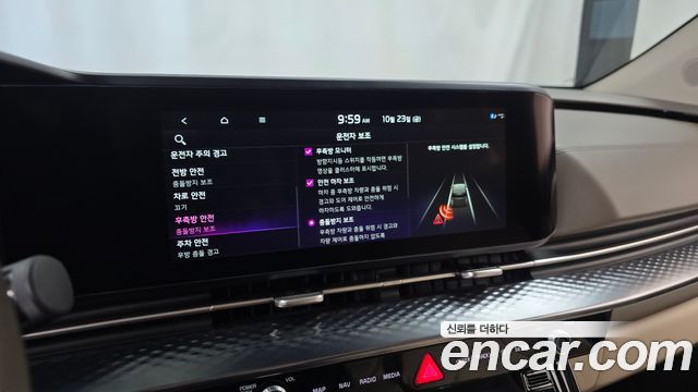 Kia Canival 2022 — photo 23