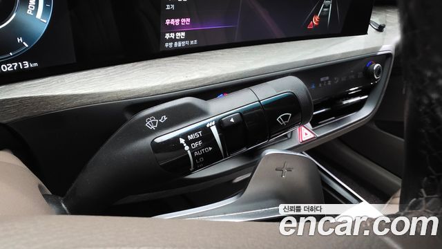 Kia K8 2022 — photo 29