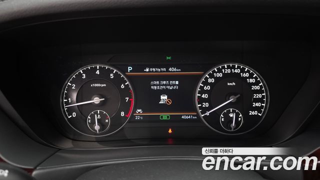 Genesis EQ900 2017 — photo 11
