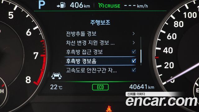 Genesis EQ900 2017 — photo 22