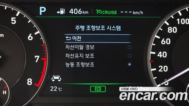Genesis EQ900 2017 — photo 23