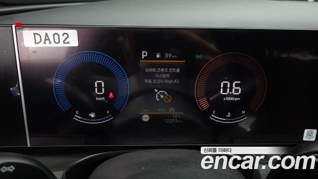 Hyundai Tucson 2026 — photo 8