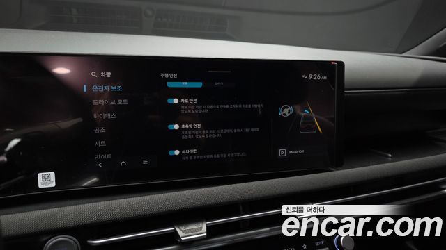Hyundai Tucson 2026 — photo 16