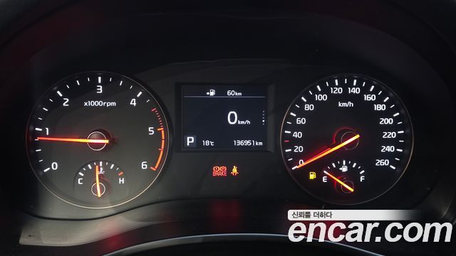 Kia K7 2016 — photo 8
