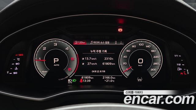 Audi A6 2021 — photo 11