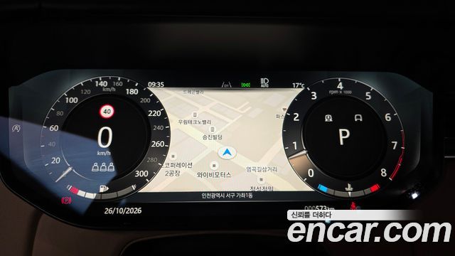Land Rover Range Rover 2026 — photo 8