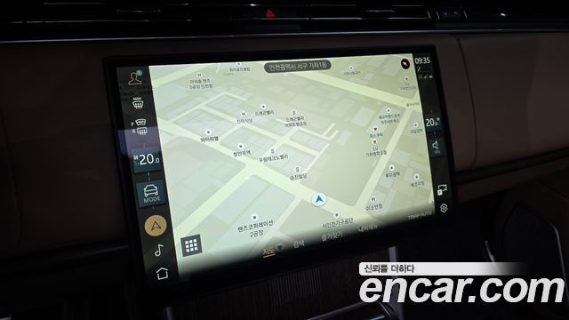Land Rover Range Rover 2026 — photo 15