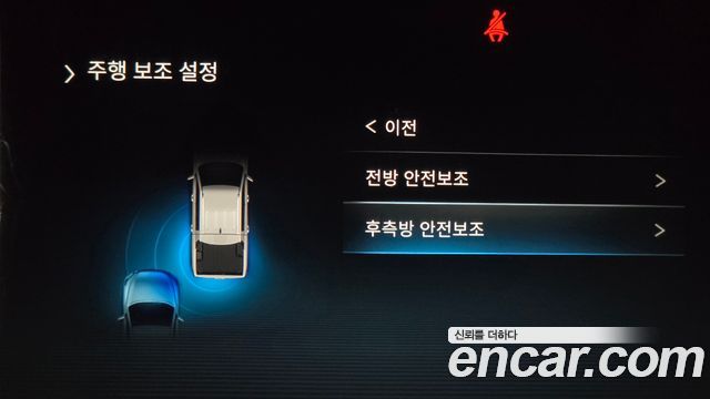 KG Mobility Rexton 2024 — photo 31