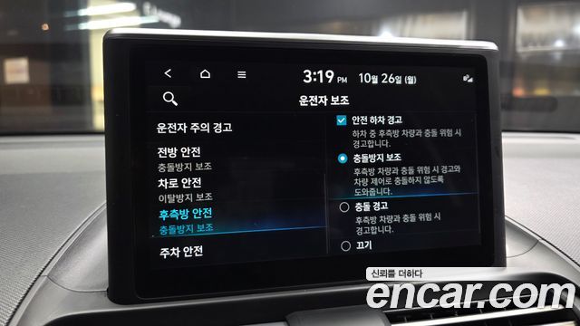 Hyundai Casper 2023 — photo 21