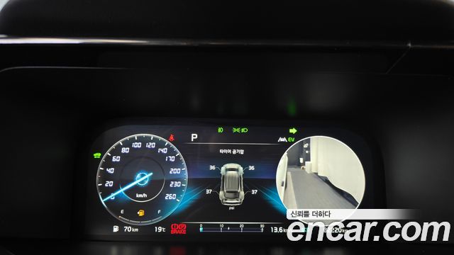 Kia Sorento 2022 — photo 8