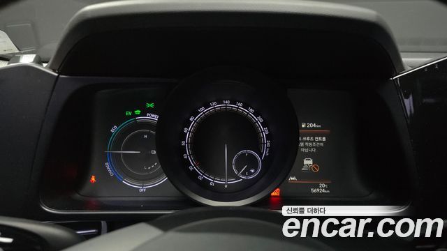 Hyundai AVANTE 2023 — photo 8