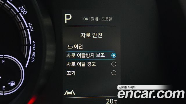 Hyundai AVANTE 2023 — photo 15