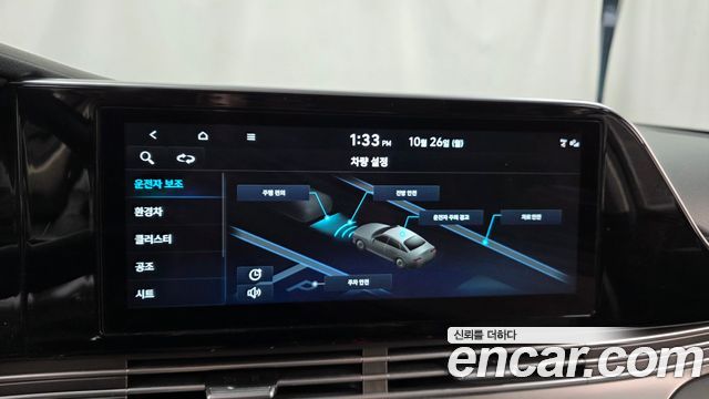 Hyundai Grandeur 2023 — photo 21