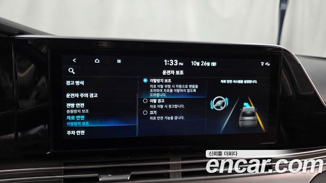 Hyundai Grandeur 2023 — photo 22