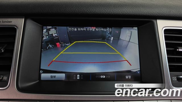 Hyundai Genesis 2013 — photo 20