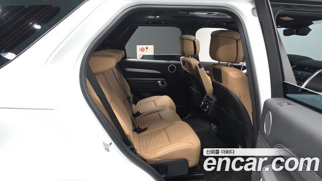 Land Rover Discovery 2025 — photo 12