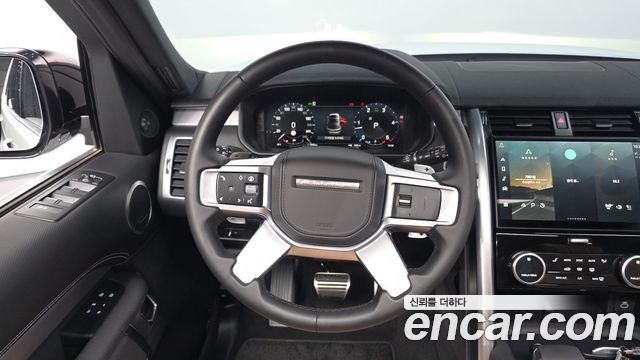 Land Rover Discovery 2025 — photo 13