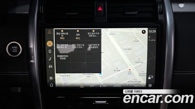 Land Rover Discovery 2025 — photo 14