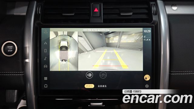 Land Rover Discovery 2025 — photo 15