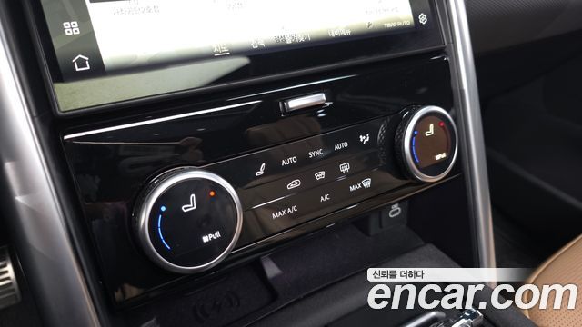 Land Rover Discovery 2025 — photo 16