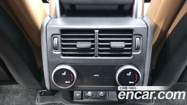 Land Rover Discovery 2025 — photo 19