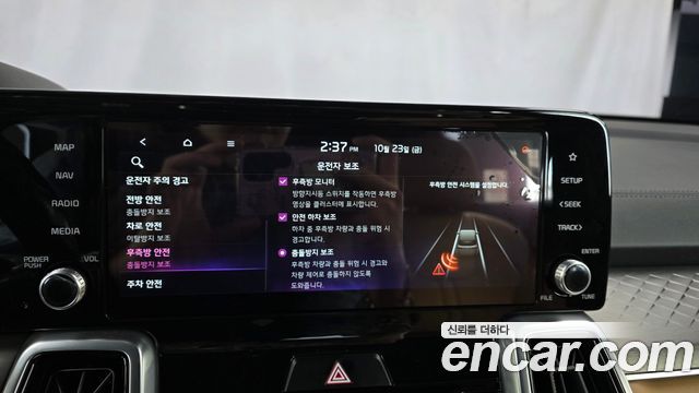 Kia Sorento 2022 — photo 22