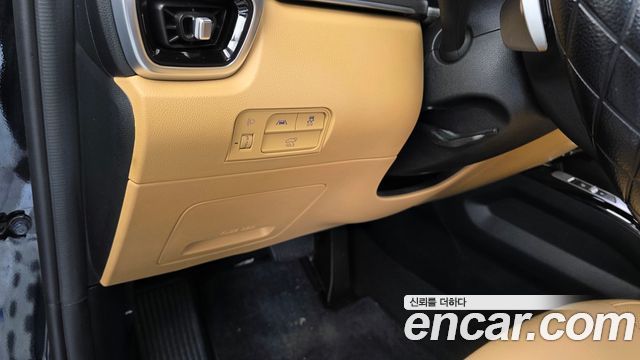 Kia Sorento 2022 — photo 24