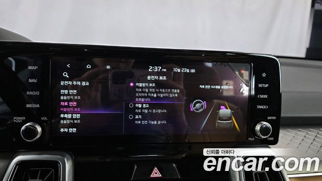 Kia Sorento 2022 — photo 30